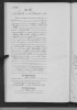 Birth Cert Jacob Heinrich Wolf 1884