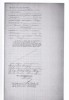 Marriage Cert Landgraf-Joerg 1893-2