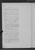 Marriage Cert Tropp-Haas 1909-00005