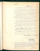 Death Cert Albert Richard Oskar Mertin 1943 Hamburg
