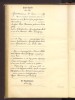 Halle (Saale), Germany, Deaths, 1874-1957