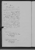 Birth Cert Karl Wilhelm Theodor Tropp 1878-00019