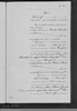 Marriage Schoendorf-Henche 1877-00012