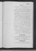 Birth Cert Wilhelm August Engelhard 1882-00036