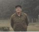 Frank Albert MANK, Sr