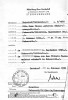 Death Cert Ella Emma Stahl 1970