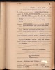 Death Cert Martin Julius Pohorzeleck