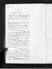 Hesse, Germany, Marriages, 1849-1930