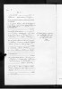 Hesse, Germany, Marriages, 1849-1930