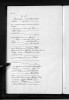 Hessen, Deutschland, ausgewählte Heiratsregister 1849-1930