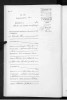Hessen, Deutschland, ausgewählte Heiratsregister 1849-1930