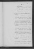 Marriage Becker-Conrad 1875-00002