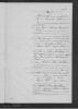 Marriage Dietz-Thorn 1881-00014