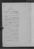 Marriage Friedrich Wilhelm Schwarz and Anna Steindorf 1924-00001