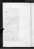Hesse, Germany, Marriages, 1849-1930 - Gustav Patt