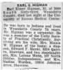 elmer earl higman obituary
