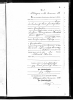 Birth Cert Heinrich Theodor Fries 1886 Greifenstein