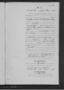 Birth Cert Reinhold Betz 1896-00012