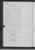 Birth Cert Rosa Lina Pfaff 1883