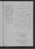 Birth Cert Theodor Schwarz 1877-00008