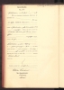 Halle (Saale), Sachsen-Anhalt, Deutschland, Geburtsregister 1874-1903