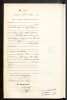 Mainz, Germany, Birth Records, 1872-1900