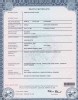 Annette Elaine Flurke's Death Certificate