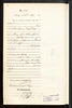 Mainz, Germany, Birth Records, 1872-1900