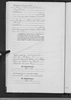 Marriage Cert Pletsch-Eckert 1893