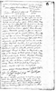 Marriage Siegel-Landgraf 1807 Gutenberg Page5-1273203-00157