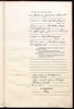 TR Arendt-Klitscher 1912 Bln-Neukoelln_I-2