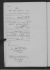 Heinrich ECKERT