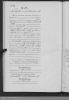 Birth Cert Jacob Heinrich Wolf 1884