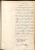 Marie Bertha Alice LANDGRAF