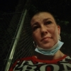 Catrina Holbrook