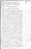 Death Marie Christine Holzhaus 1810 Gutenberg Seite 13