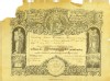 Herman Bier baptism certificate