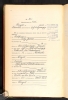 Marriage Joeres-Sondershausen 1926 Rheydt Nr455